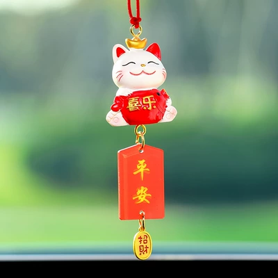 An Brand Car Rearview Mirror | Car hanging - ordinary-happy-cat-car-hanger