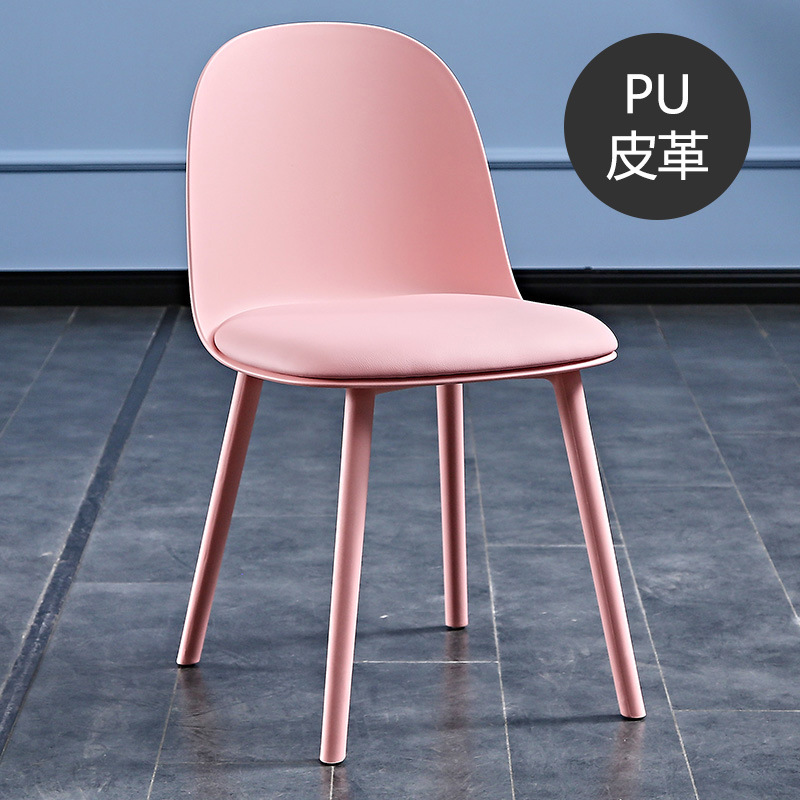 핑크 PU 쿠션