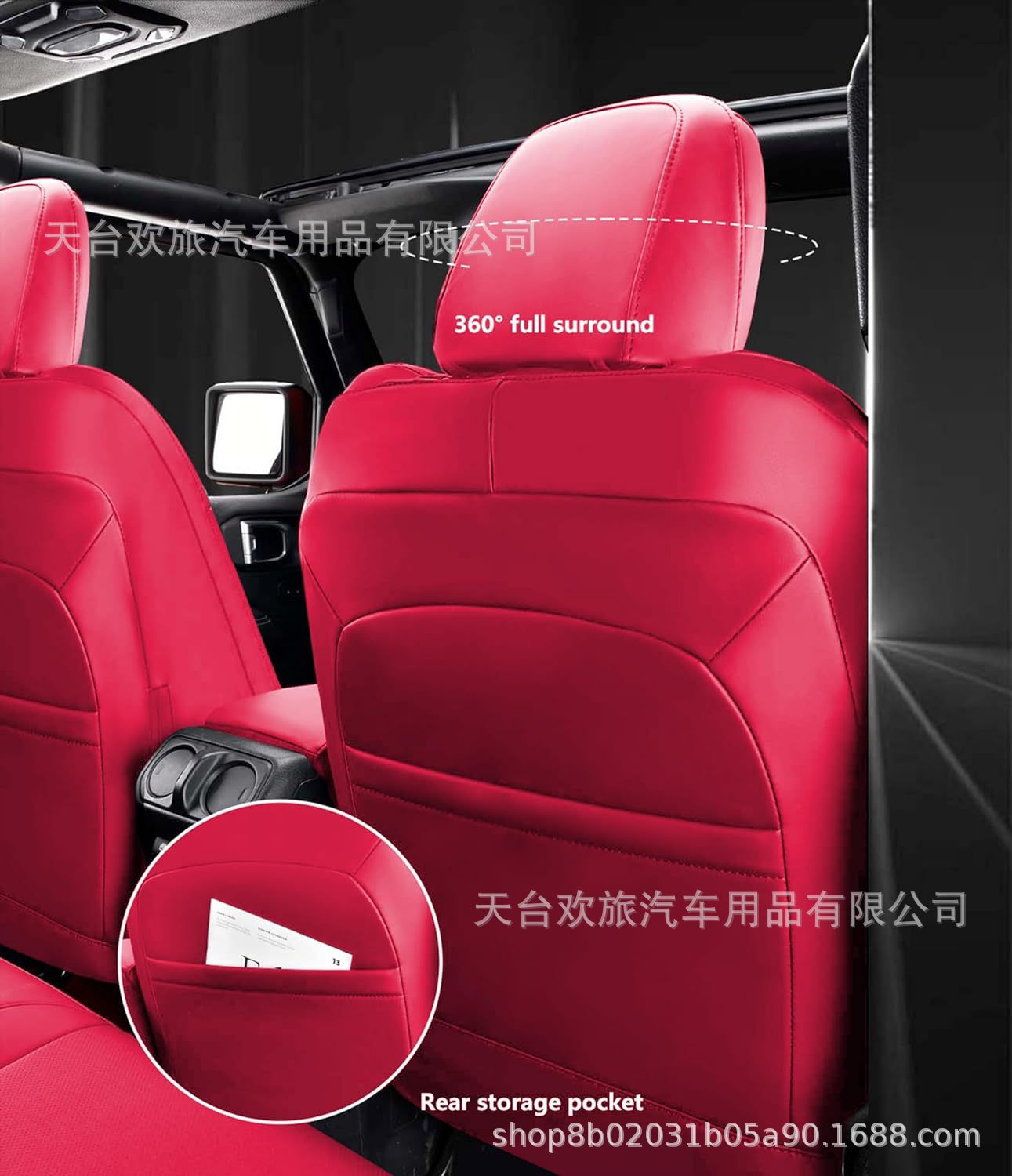 [Cross Border] 2016-2024 6th Gen Chevy Camaro coupe Special Seat Cushion Car Seat Cover