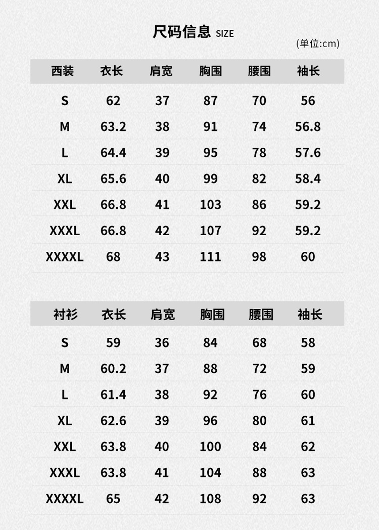 3061_07_04.jpg?x-oss-process=image/format,png