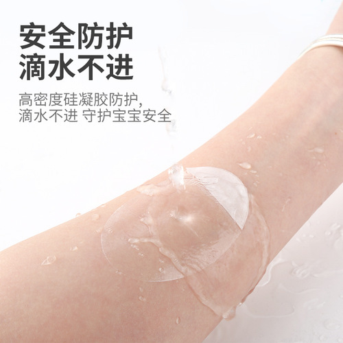 Waterproof ear stickers pu membrane ear waterproof stickers baby swimming bath protection children shampoo baby plus cotton ear protection stickers