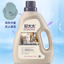 ��朽ӣ���̫̫ϴ��Һ5L���48h����坍�����֟o���r�G����ϴ�o