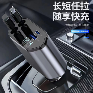 100W Digital Display Four-in-One Car Mobile Phone Charger Dual Retractable Line Fast Charge Suitable for Huawei Apple 15 Mobile Phone