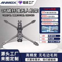 3K̼�w�S�o�˙C��CNC���ӹ�̼�w�S��ĸ߾���̼�w�S�o�˙C���ļ�