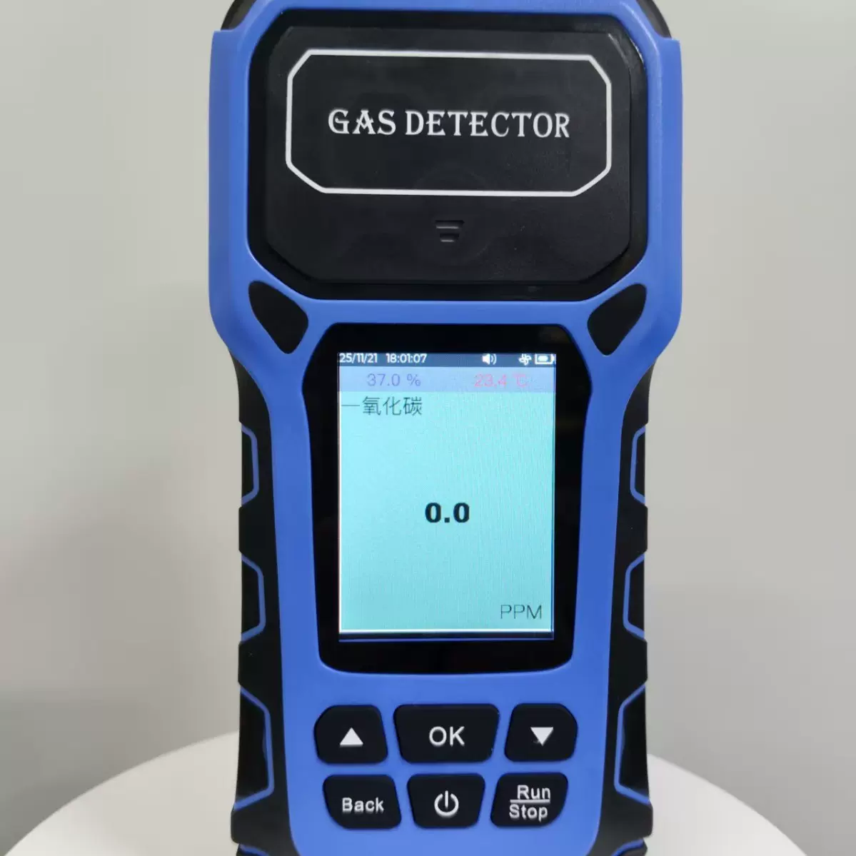 六合一气体检测仪有毒有害气体分析仪可燃气体探测器