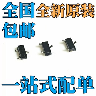 ȫ�� IRLML0100TRPBF IRLML2244TRPBF IRLML2246TRPBF �NƬSOT23
