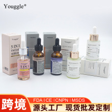 ���Q�羳����face serum�̝��o�¿��������S����c΁ţ�沿���AҺ