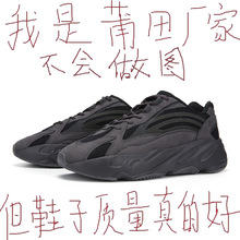Ҭ��700v2��Ů����Ʒ�＾�ϵ�Ь������������\�����e��ʿЬ��