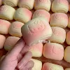 Розовый
