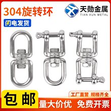 304���P����D�h 8���D�h �B�ӭh 朗l�ۭh ����D�h �f��h