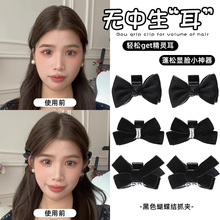��ʽ�͹Ź����^С̖ץ�A�߼��к�ɫ���`���l�A�@ĘС���A�l����l