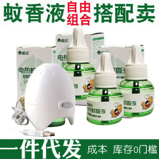 ������������һ�����lUSB�����Һ������܇�d���5v܇�ó�늌���