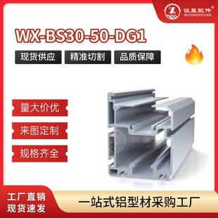 �������X�Ͳ� 113*146�Ԅӻ��M�b��܉�� ���X�Ͻ��Ͳ�50.8