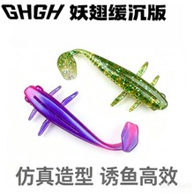 ����GHGH�¿�����tβ�Z�~·���U�^�h��~ួM�|�~�N��ڿ�·���D
