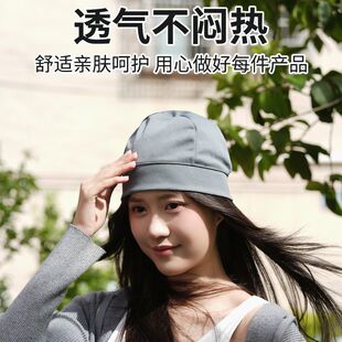 �ļ��T�оW��ñ �����\��ñ͸������ñ����܇���z �����ɽñ��Ů