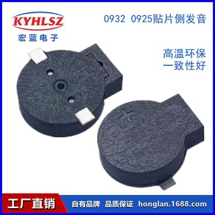 ���S�N��9032 9025�ߜ��NƬ�oԴ늴ŷ��Q�����a�aƷ��