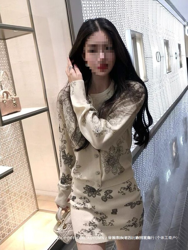 秋冬高级感法式富家千金软糯针织印花套装新款两件套裙修身显瘦女|undefined