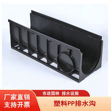 ������ˮ����ˮ�ۿp϶ʽ���۲�u��������ˮ�ۏN������ˮ�۷�©