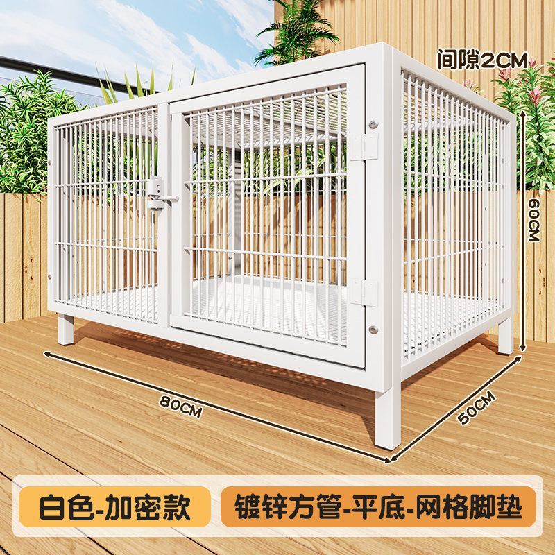 狗笼子家用室内中小型犬超大自由空间猫别墅宠物笼猫舍猫狗笼鸡笼|undefined