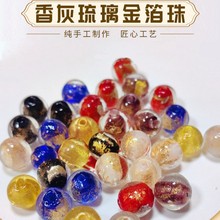 �����������Ӻ��ͬ����y��ɢ��A��DIY����朴����Ʒ���