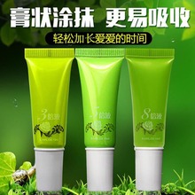 __ӕrܛʿó־ñҺ޷Ʒ