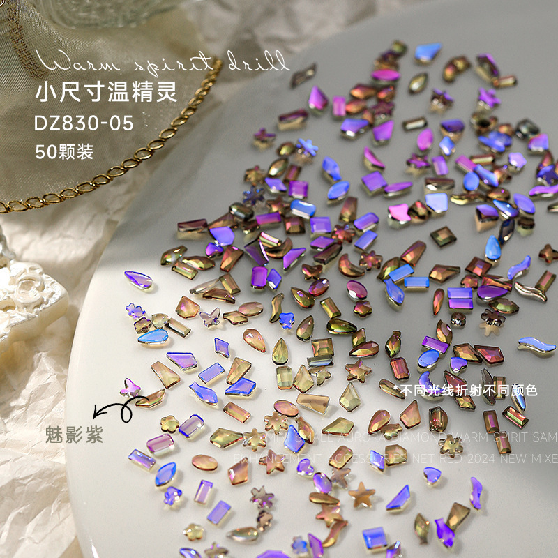ネットの赤い温の精霊の同モデルの美甲のドリルのミニは白色の異形の平底のドリルの幻の色の混載の樹脂のネイルアートの装飾品を通します。|undefined