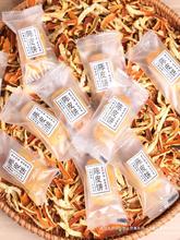 �V�|�����خa��ʳ��ʳС�����Ƥ����������W����eʳƷ��ȫ