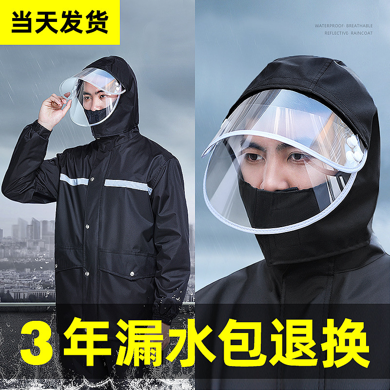 Reprehenderit qui in ea