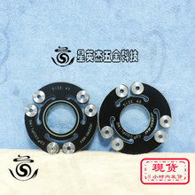 A069*ZERO MAX CD COUPLING  0190-77116 0190-53701 SIZE 45 Ӧ