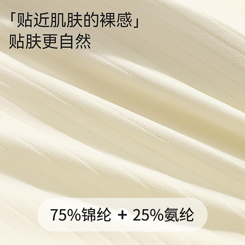 Ropa interior sin costuras, senos pequeños para mujeres, tazas no vacías, sujetador de pecho de soporte suave, sujetador anti-flacidez, sujetador de mujer, ropa interior
