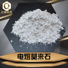 200Ŀ325Ŀ���Ī��ʯ�� ��ɫ���Ī��ʯ�մɸG����Ī��ʯ����