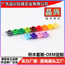 ��1kg��Ʒ�˼����ָ�33291 285731��ľ4��С�����ֲ��DIY�����
