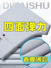Ƥ���������п㴺�ļ���������ߵ����¿��п�������ְ���ʿ����