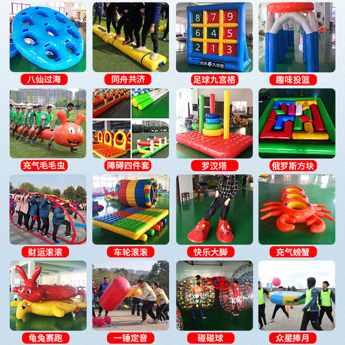 Fun Sports Event Props: Inflatable Dragon Boat, Caterpillar, Outdoor Family Activities, Team-Building & Adventure Games—Land-Based Dragon Boat Races
