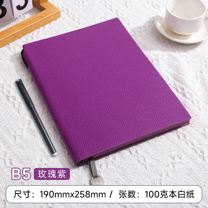 B5 로즈 퍼플/(단권)