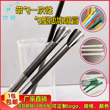 ����һ���Ԫ������bɳ�������������lī�G��͸���߲�ɫ8/12mm�ڏ�