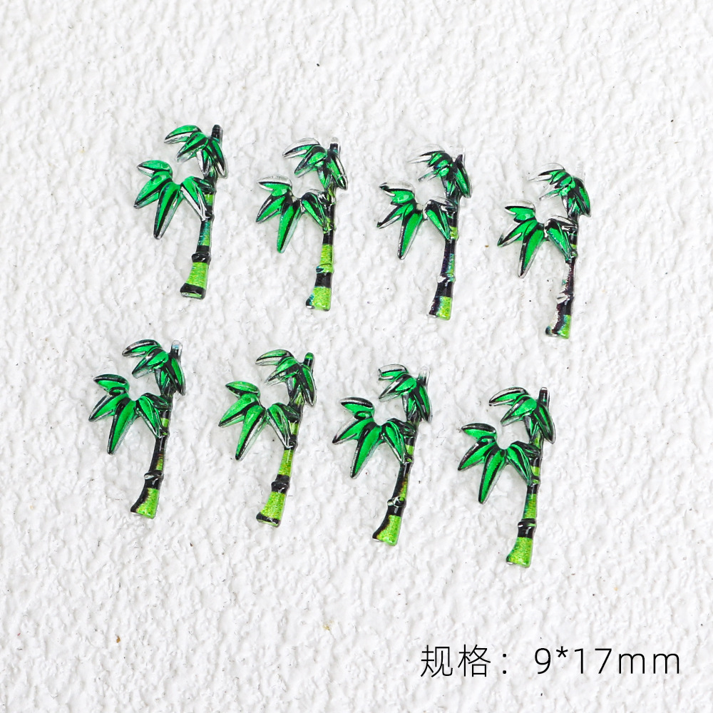 컬러 인쇄 01 #-대나무