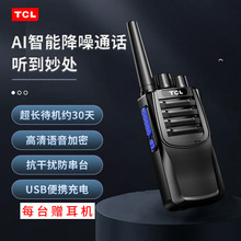 HT8Plus����� �Z�����댦�v�C�����h���x���⹤��܇���̨