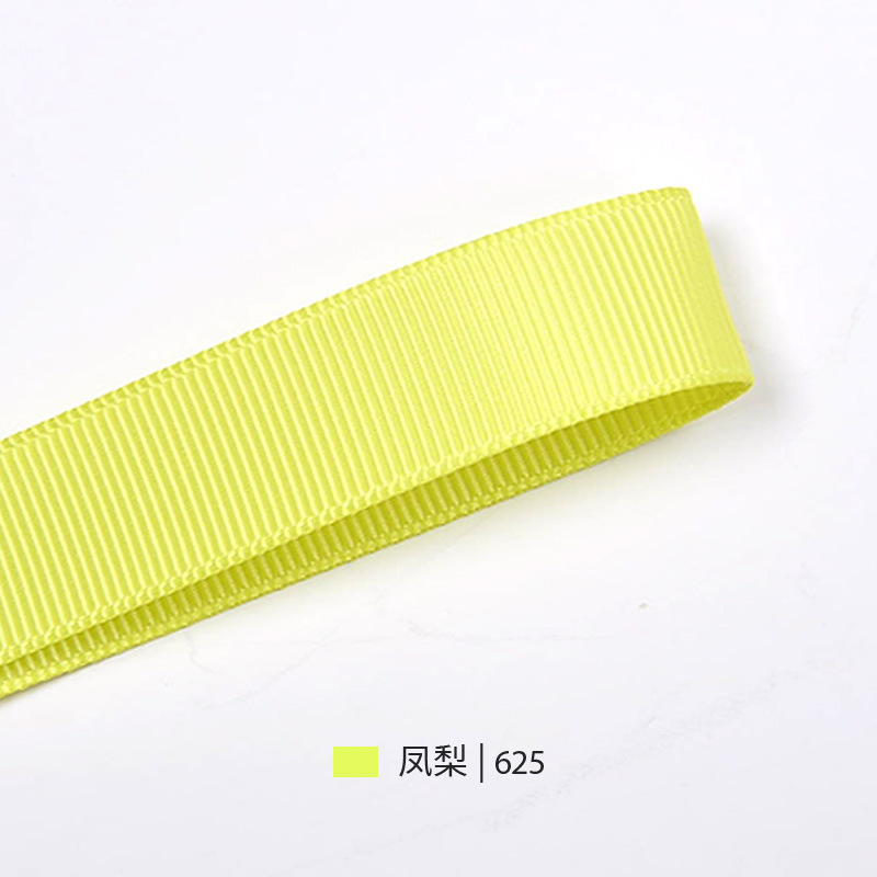 Cinta de lazo Yao Ming de 25 mm para embalaje de regalos, cinta para bodas y accesorios de vestir, cinta acanalada image 11