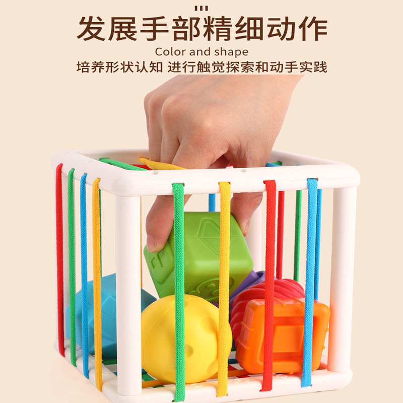 Bebé Arco Iris plug-in sonajero mano bola sensorial cognición acción fina entrenamiento Montessori educación temprana Juguetes