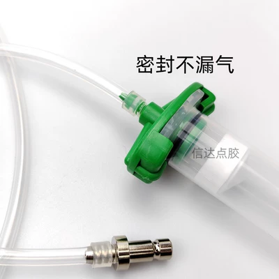 Yapışqan paylayıcı adapterlər metal head gas