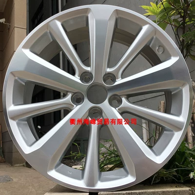 Hub – Camry Wheel Hub 8 Generation - 19inch-hp387