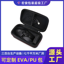 ��������ռ{�� �o���Դ�_����������ռ{�б�y���𿹉����o��