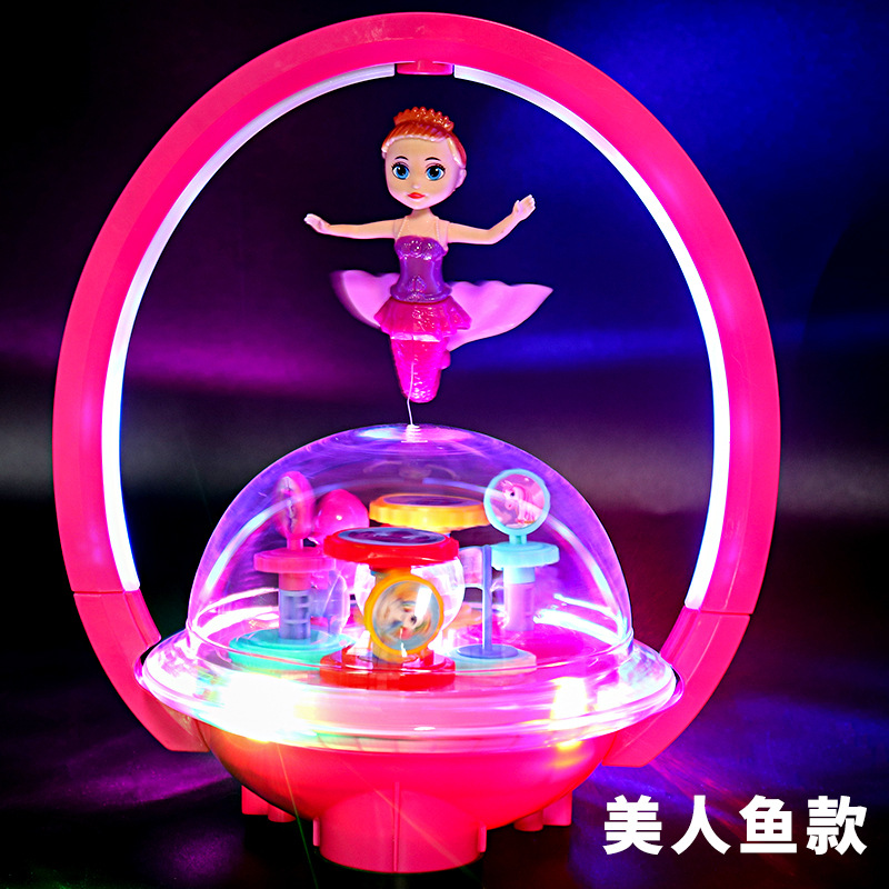 Sueño de luz eléctrica Bola de engranajes astronauta Universal Música luz magnética suspensión sirena regalo de juguete para niños