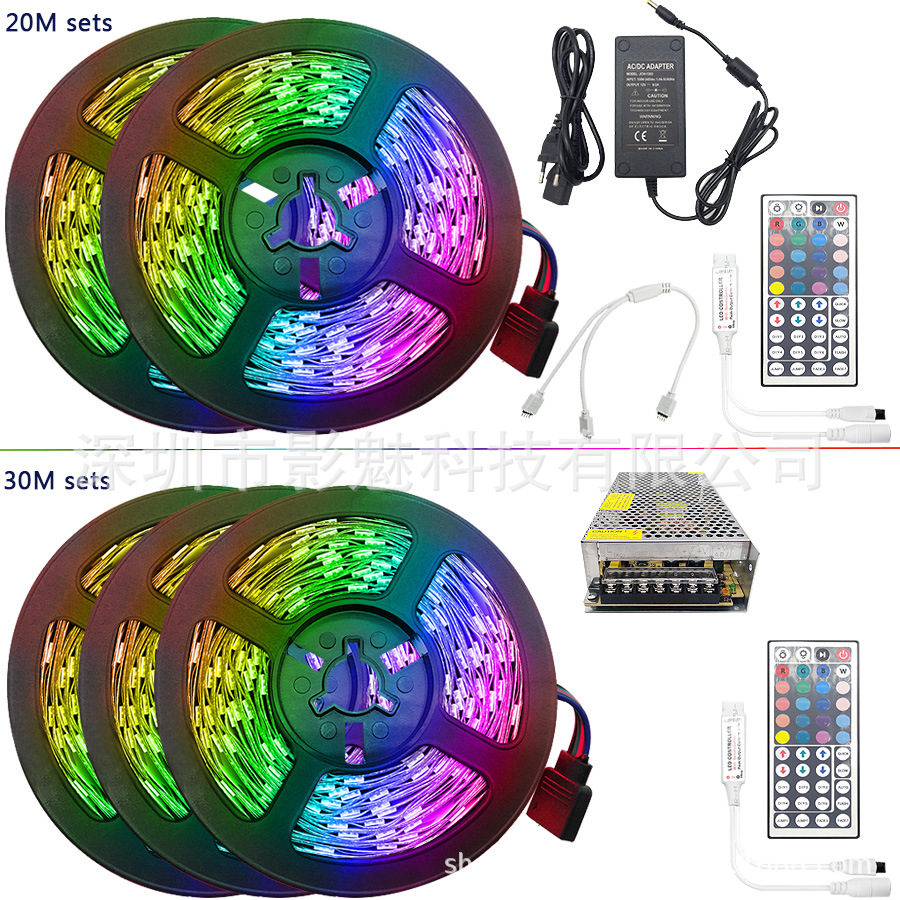 灯带套装5050灯带30灯/米led灯带裸板12v灯带24键迷你44键mini款-阿里巴巴