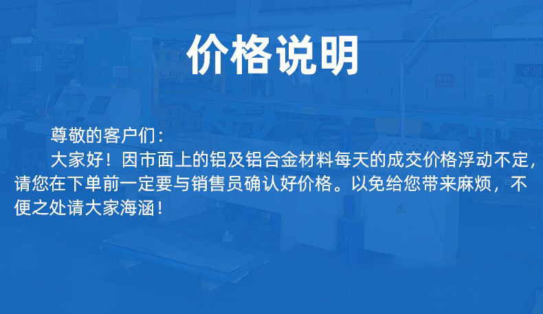 O1CN01Wvhn2o1wTZbgRzcgU_!!2081386309-0-cib.jpg?__r__=1680485896789