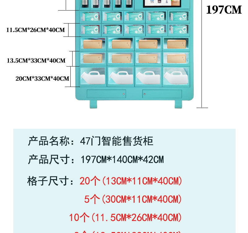 详情_03.jpg