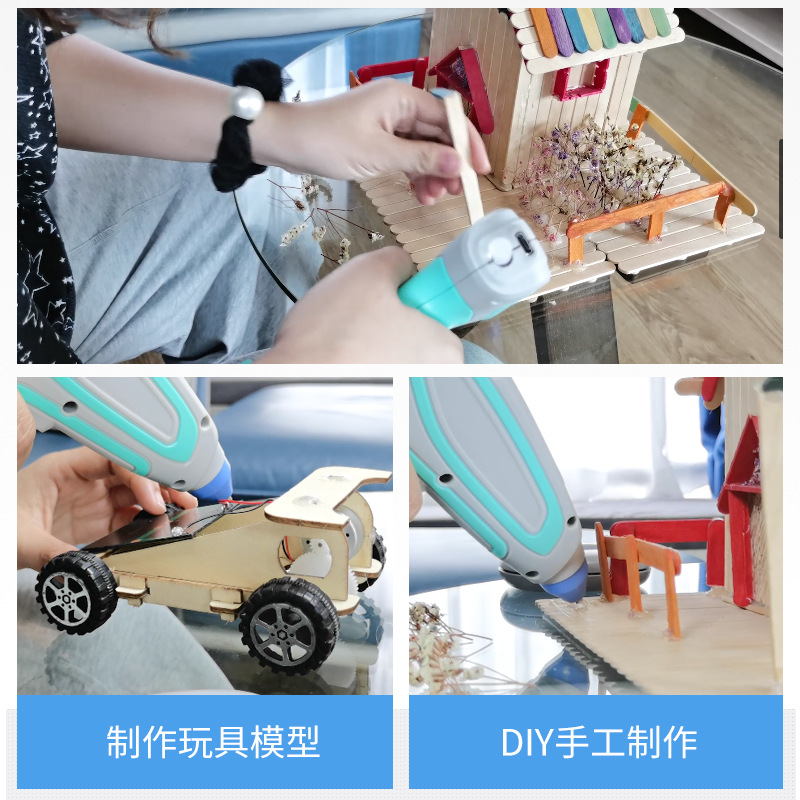 綯۽ǹSD838﮵罺ǹƷ綯ǹ  ֹDIY۽ǹ