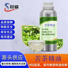 �S�ҹ��� ��辫�ͻ��yƷԭ�� ���󃞻݆η�ֲ����Ѭ����500G����