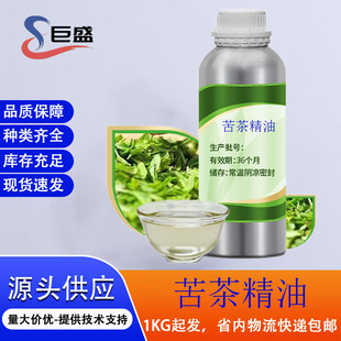 �S�ҹ��� ��辫�ͻ��yƷԭ�� ���󃞻݆η�ֲ����Ѭ����500G����